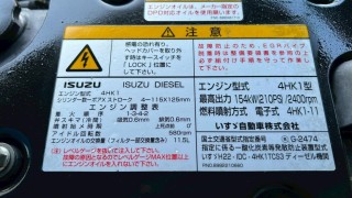 画像小 6枚目